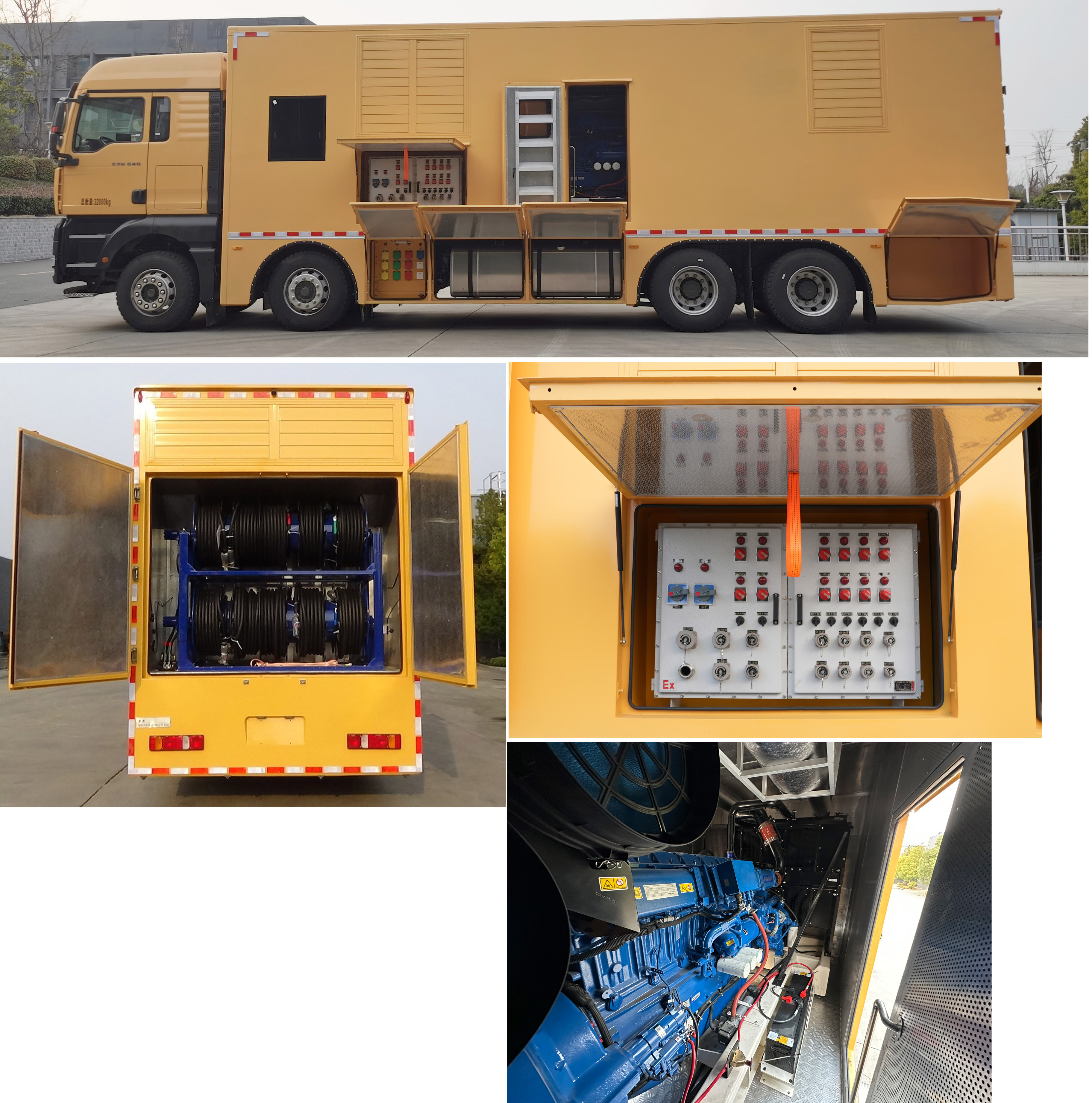 楚勝牌CSC5326XDYZ6電源車