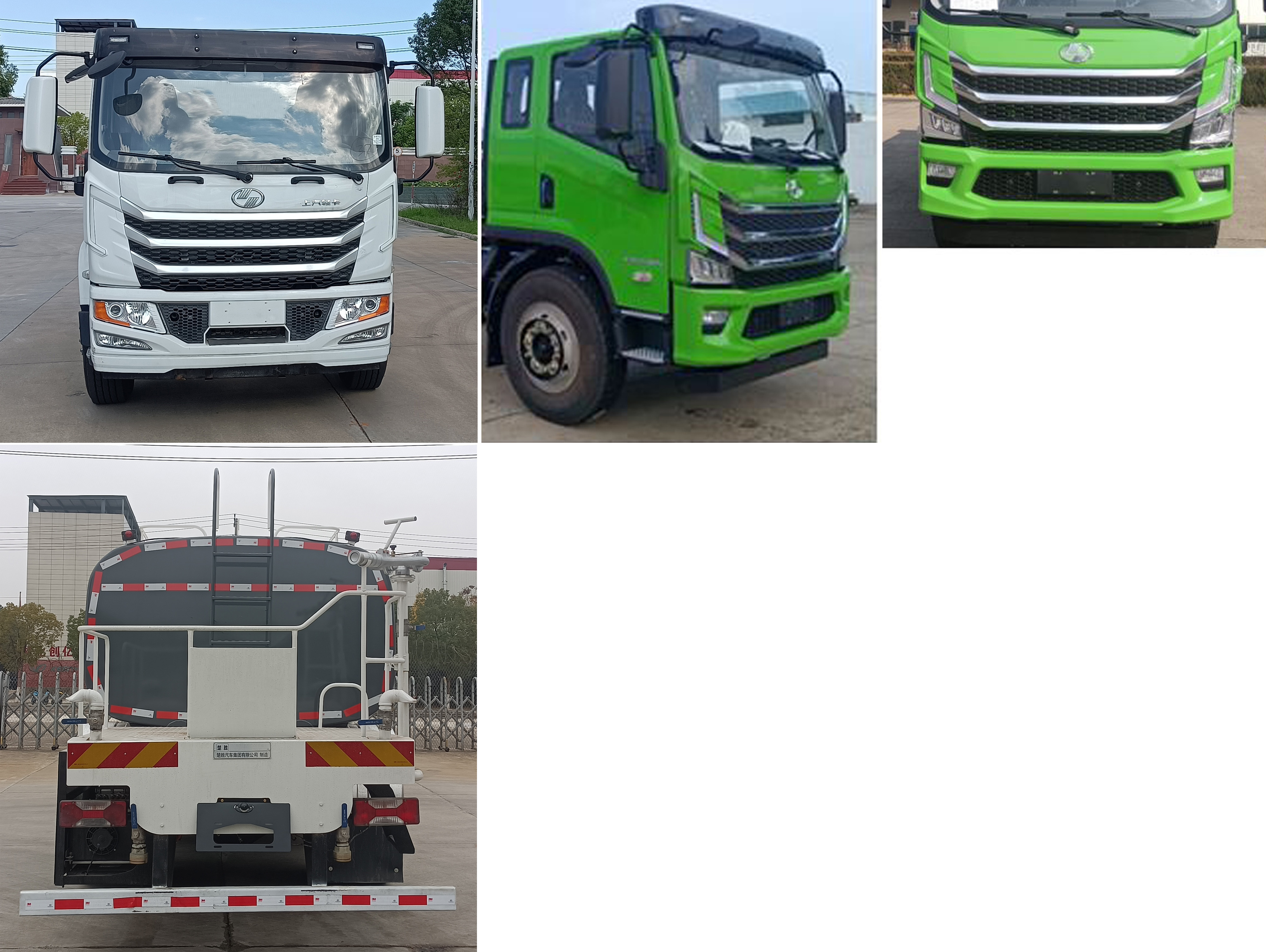 楚勝牌CSC5187GPSSHBEV型純電動綠化噴灑車