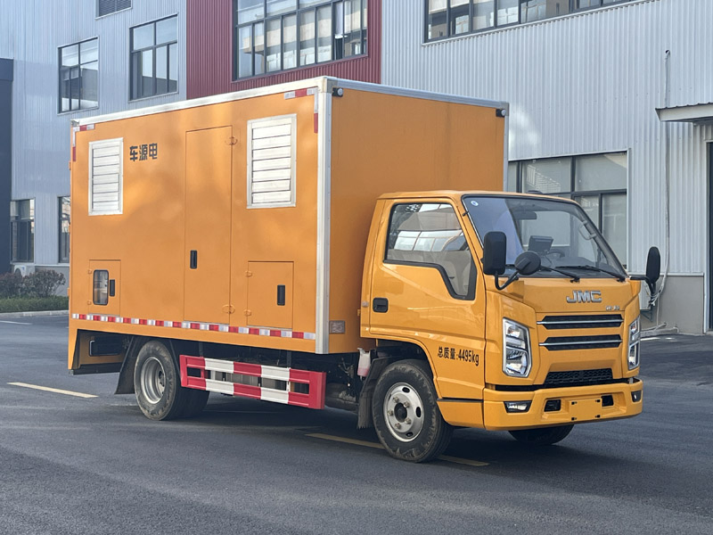 楚勝牌CSC5041XDYJ6電源車