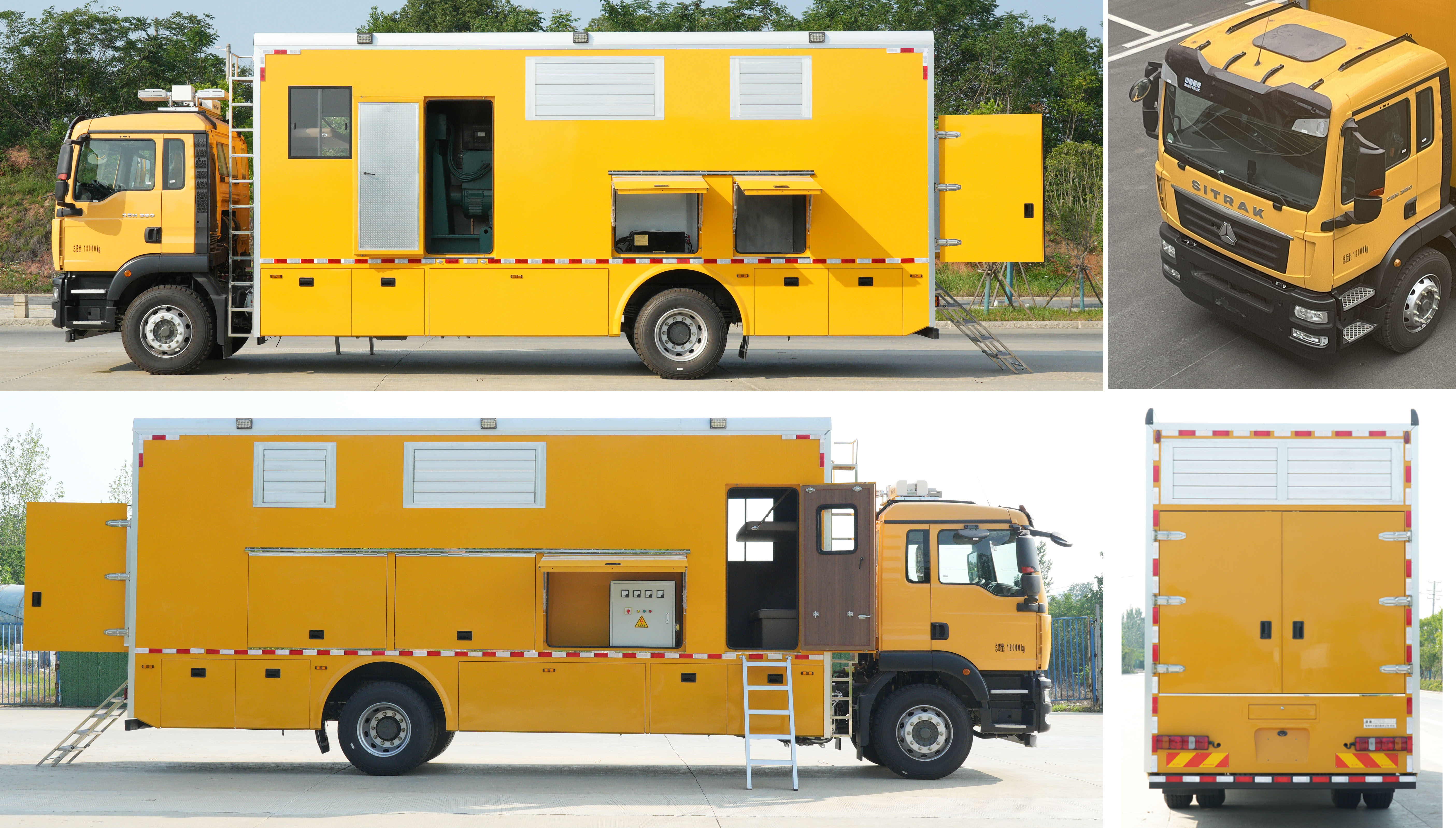 楚勝牌CSC5180XDYZ6電源車(chē)