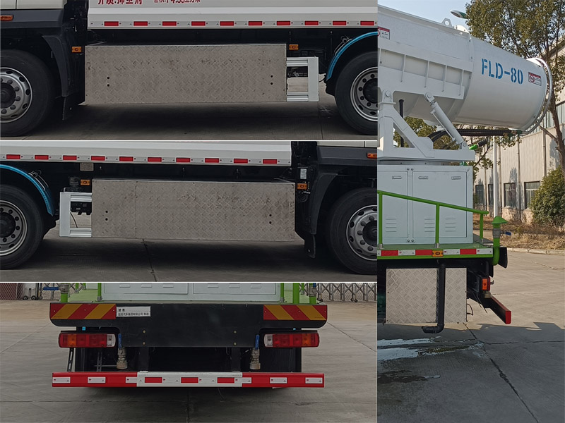 楚勝牌CSC5250TDYBBEV型純電動多功能抑塵車