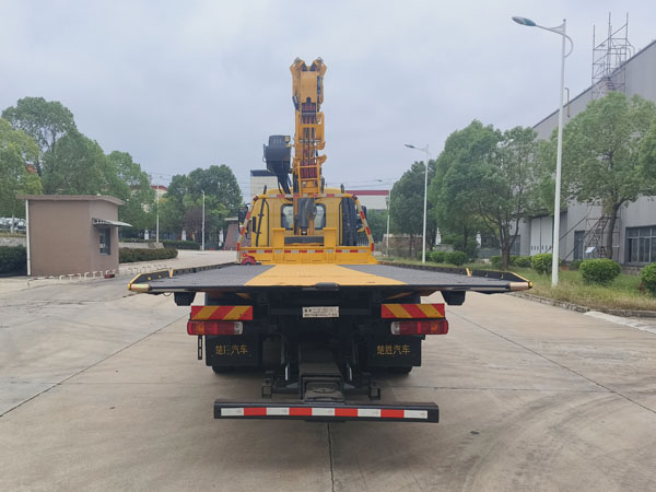 楚勝牌CSC5189TQZPB6D型清障車