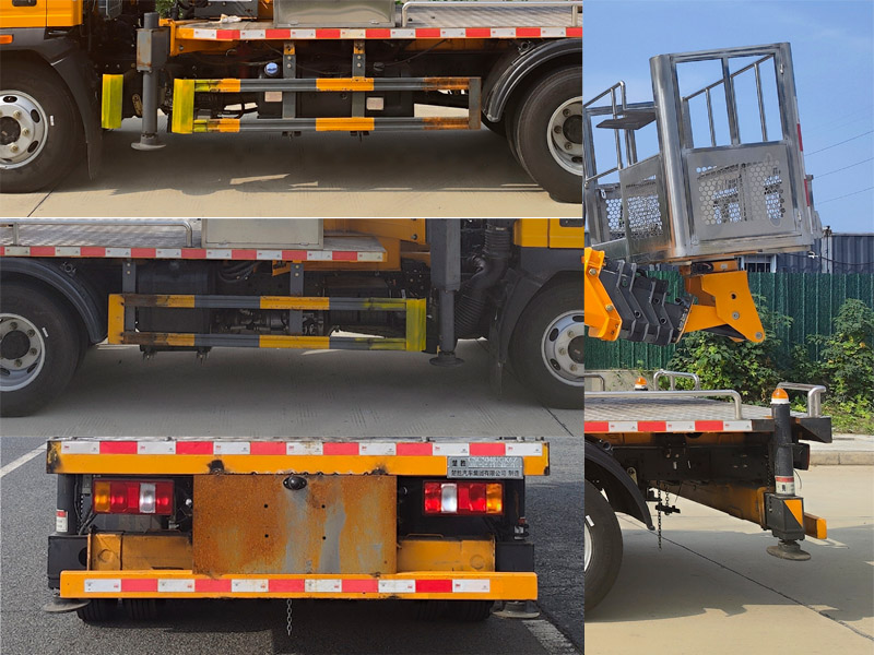 楚勝牌CSC5048JGK6Z型高空作業(yè)車