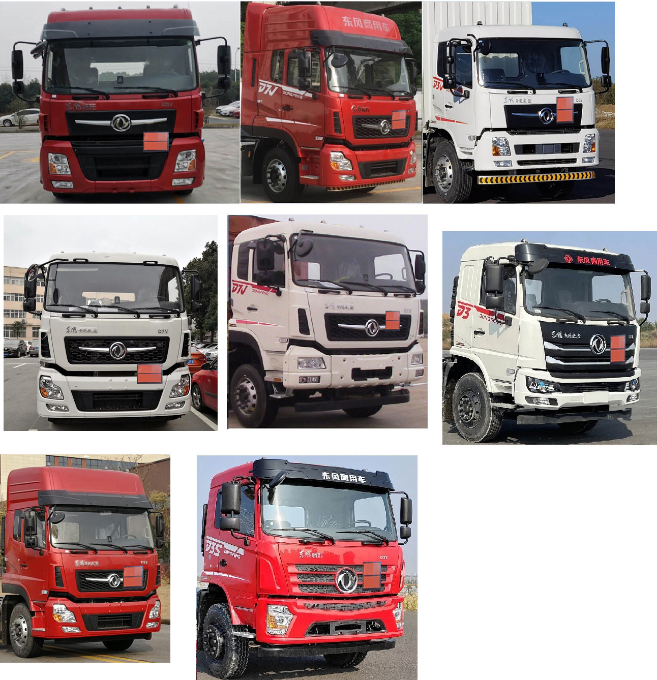 楚勝牌CSC5321GFWDF6CY型腐蝕性物品罐式運輸車