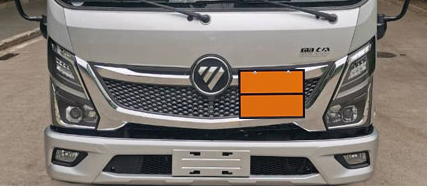 楚勝牌CSC5098XRQB6型易燃氣體廂式運輸車