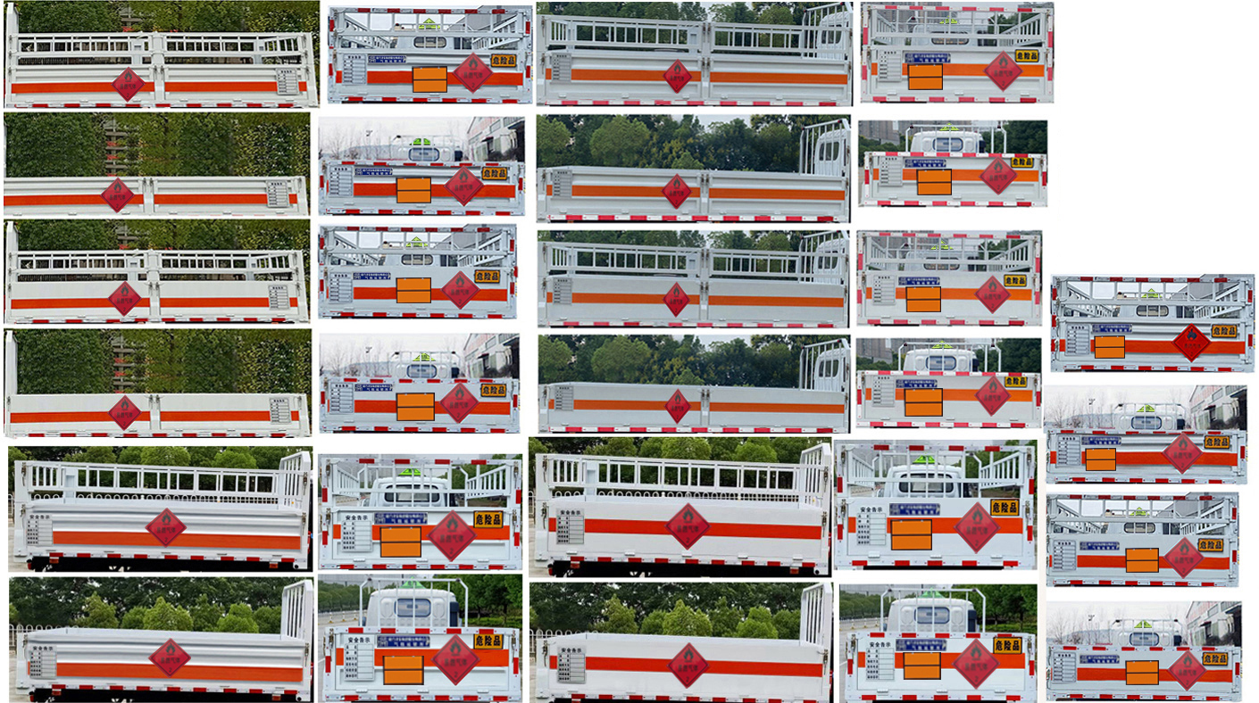 楚勝牌CSC5042TQPB6型氣瓶運(yùn)輸車