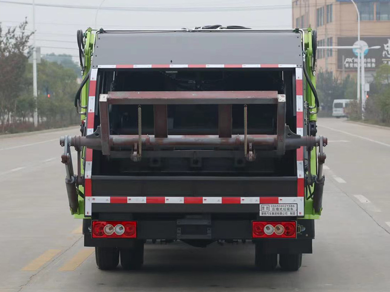 楚勝牌CSC5040ZYSB6型壓縮式垃圾車