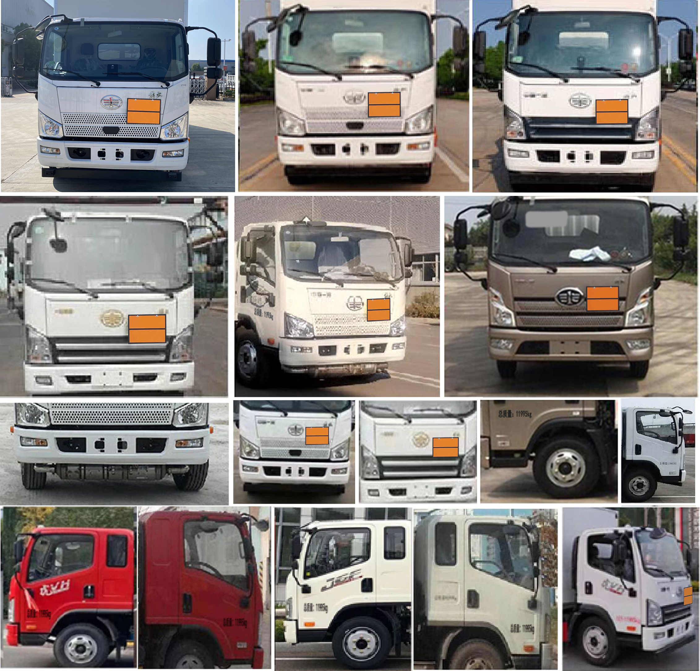 楚勝牌CSC5120XQYCA6型爆破器材運(yùn)輸車(chē)