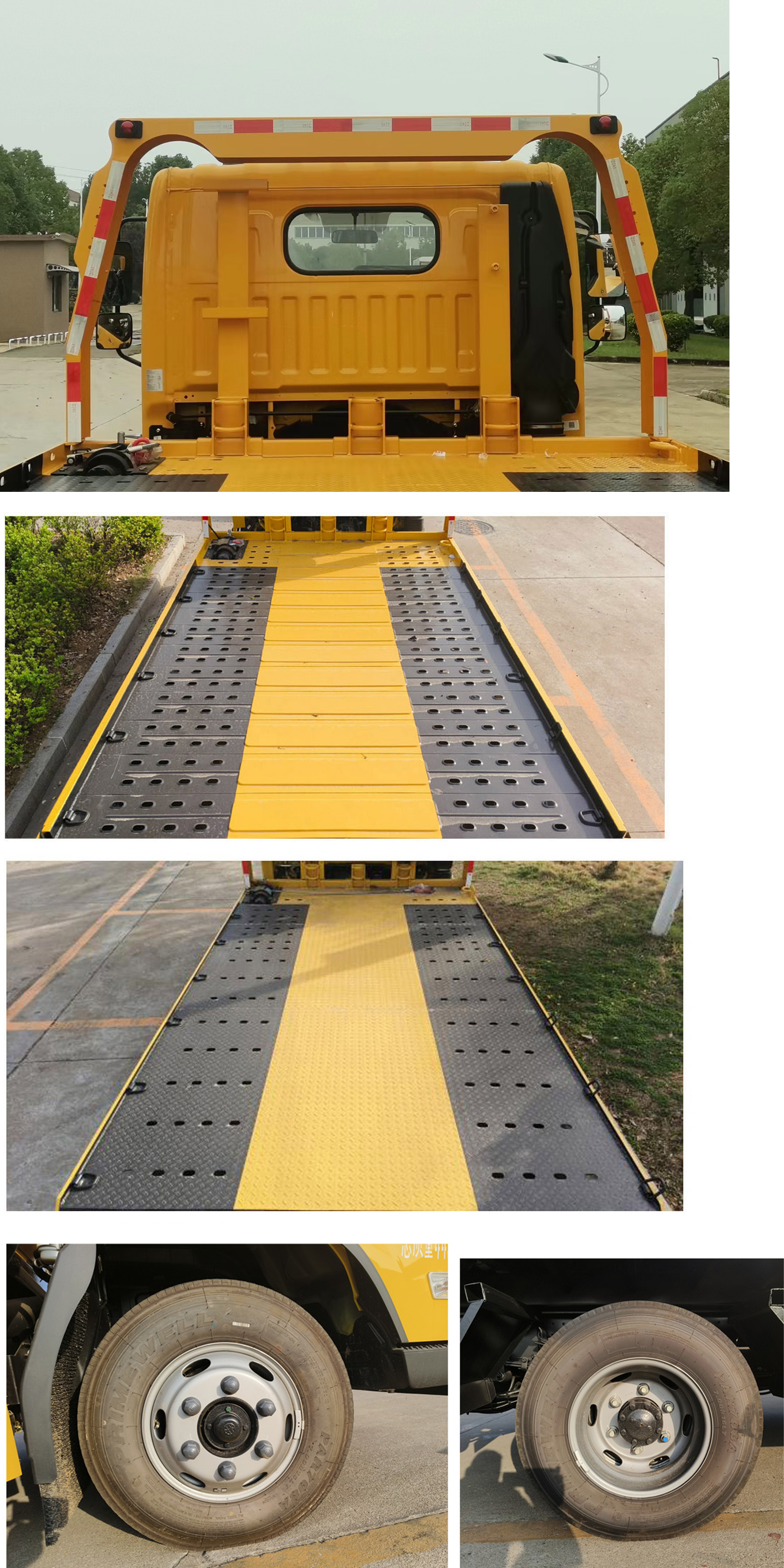 楚勝牌CSC5040TQZPB6型清障車