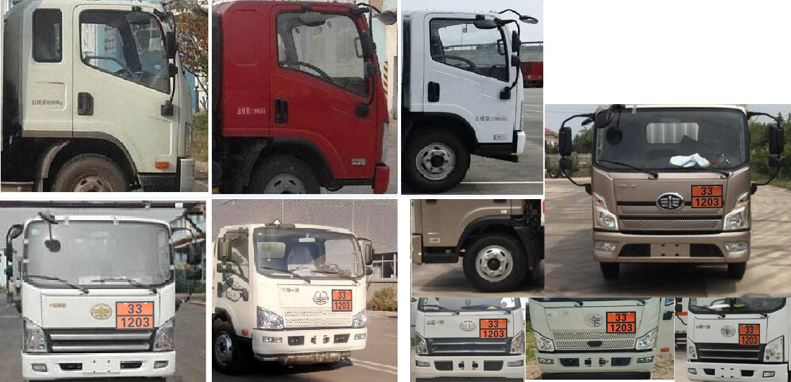 楚勝牌CSC5120GYYCA6A型運油車