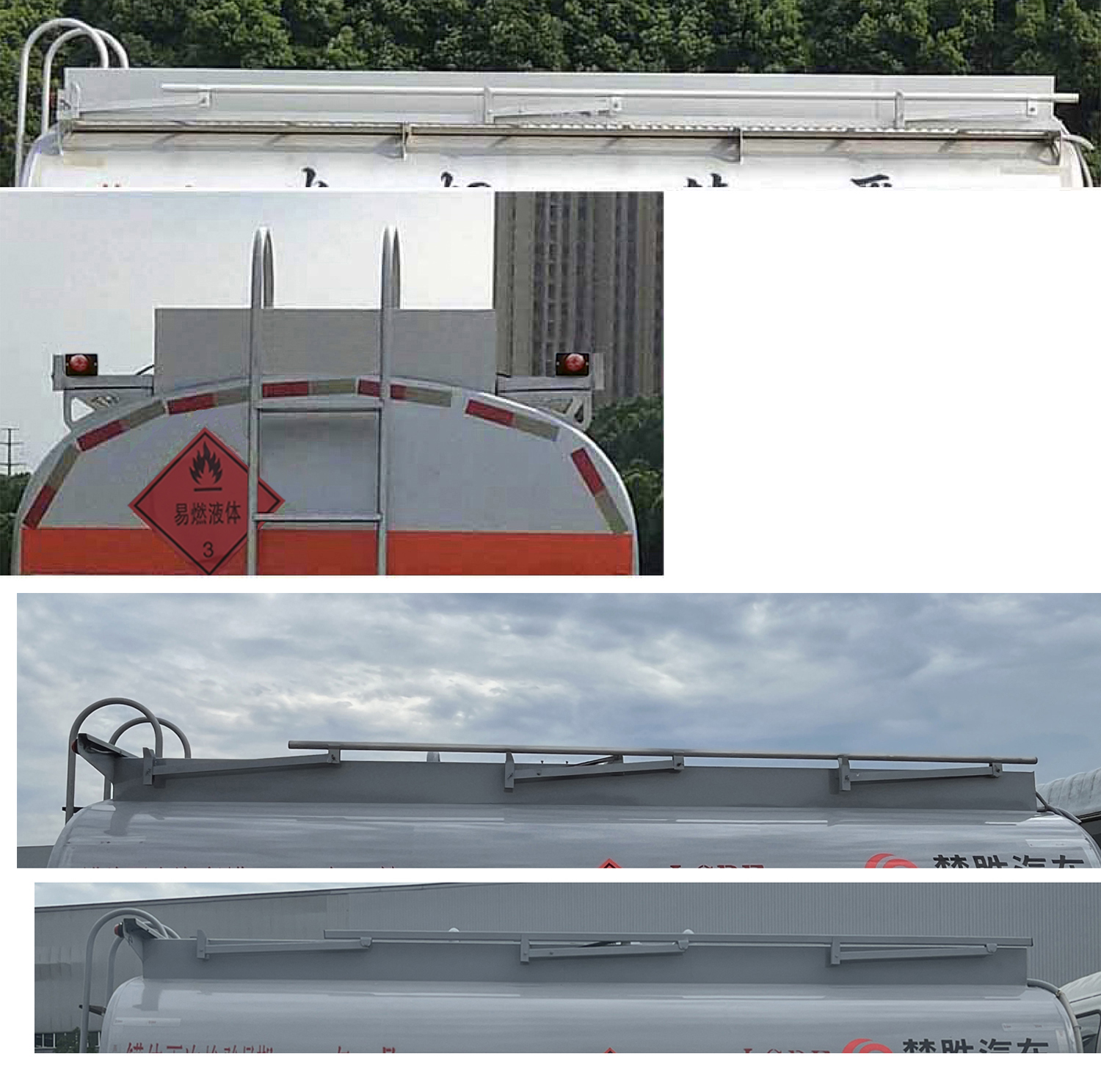 楚勝牌CSC5120GYYCA6A型運油車