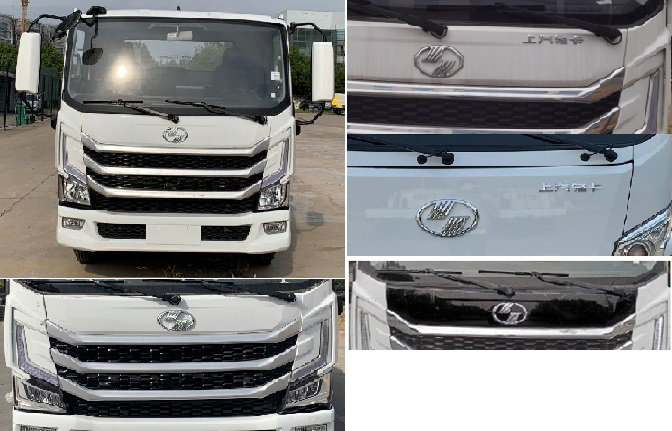 楚勝牌CSC5123ZYSSH6型壓縮式垃圾車