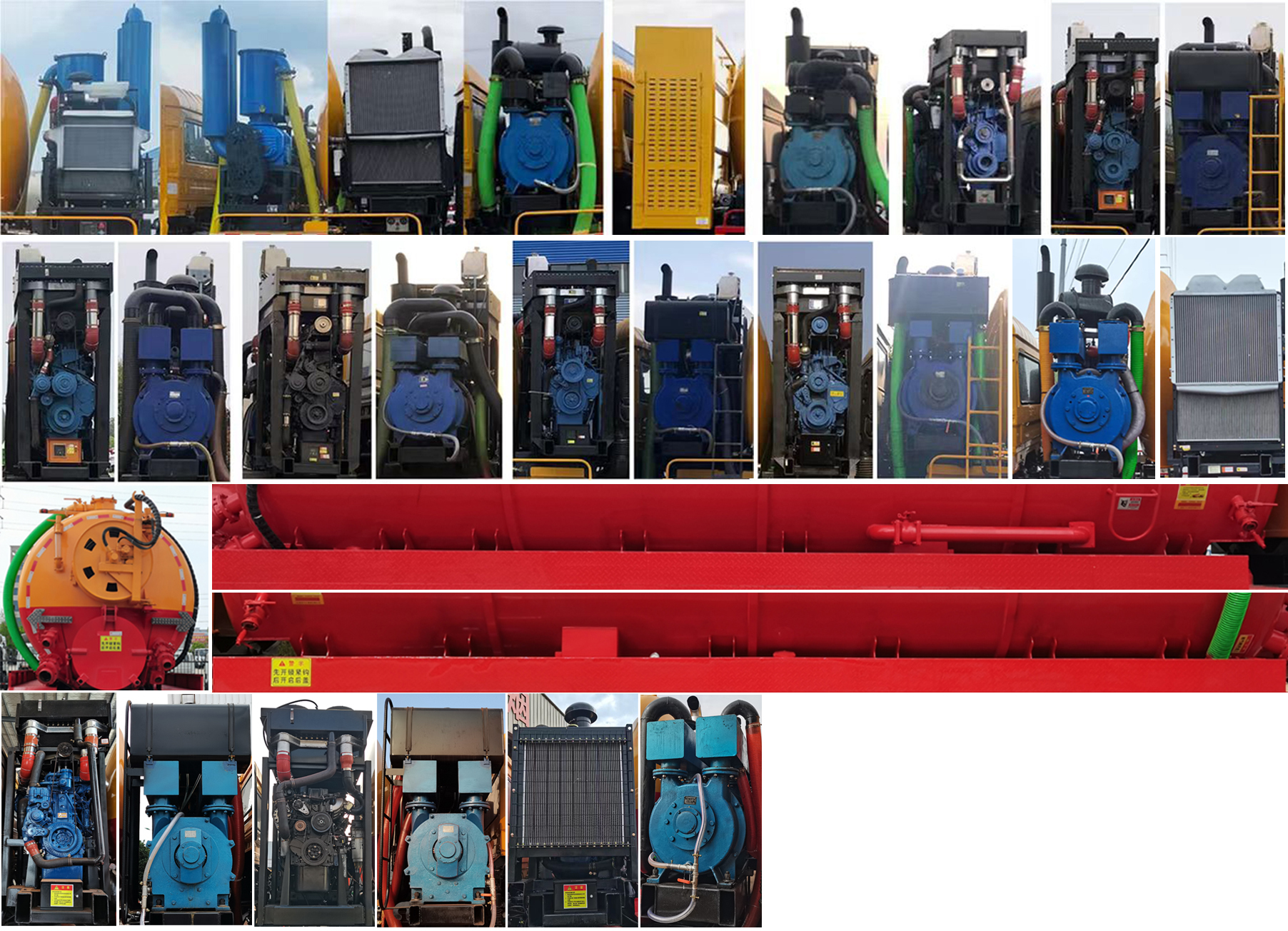 楚勝牌CSC5310GQWD6型清洗吸污車