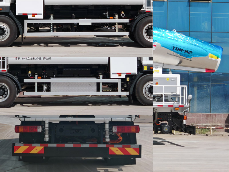 楚勝牌CSC5186TDYBBEV型純電動多功能抑塵車