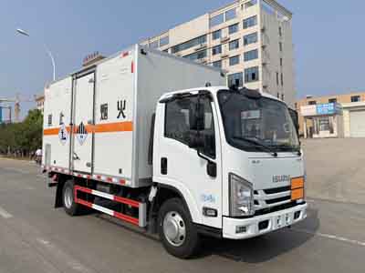 楚勝牌CSC5040XZWJW6型雜項危險物品廂式運輸車