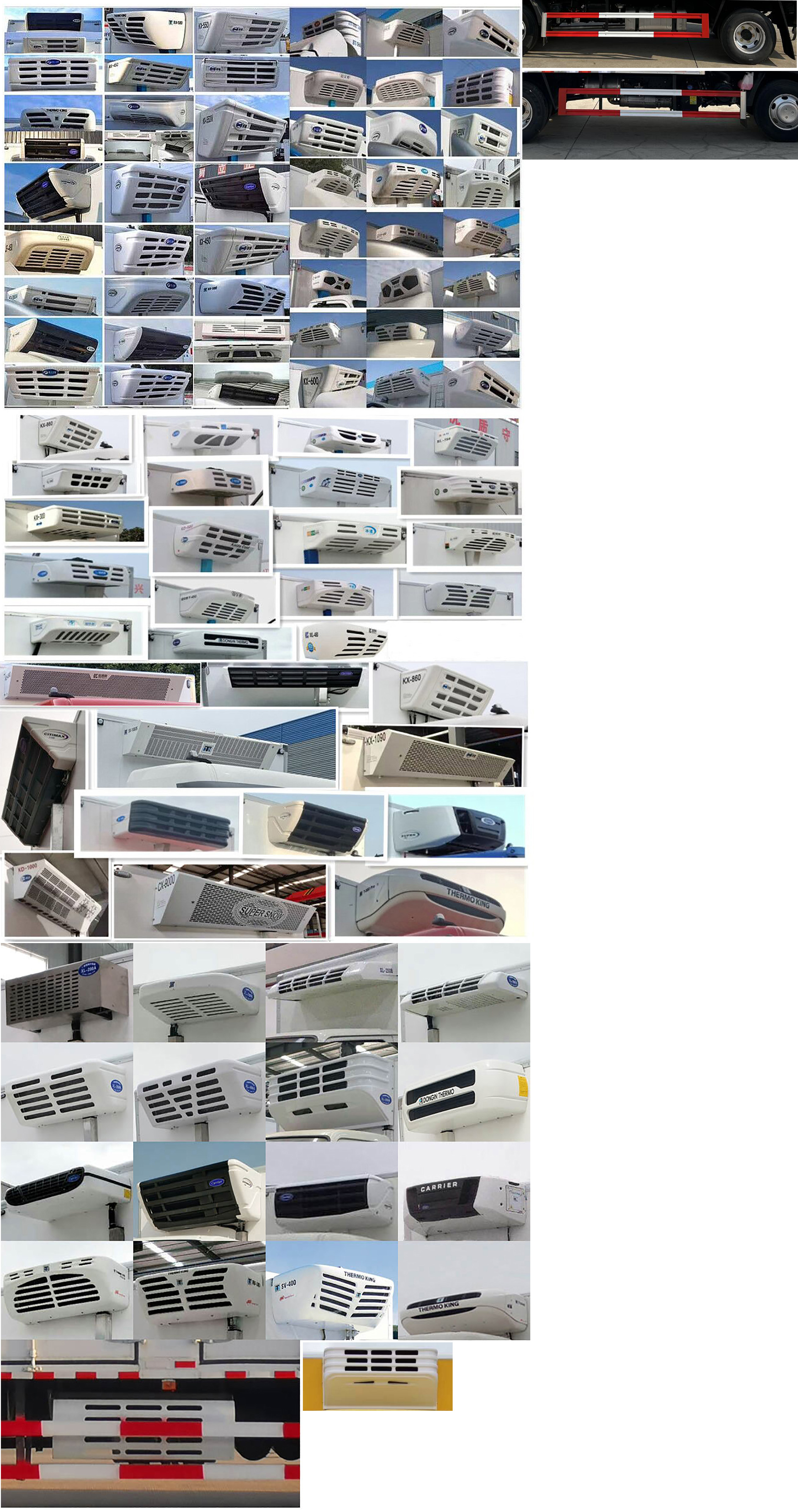 楚勝牌CSC5040XZWJW6型雜項(xiàng)危險(xiǎn)物品廂式運(yùn)輸車