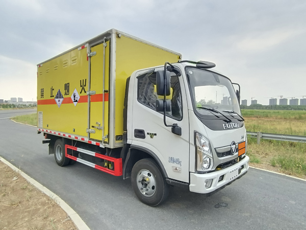 楚勝牌CSC5048XZWB6型雜項危險物品廂式運輸車