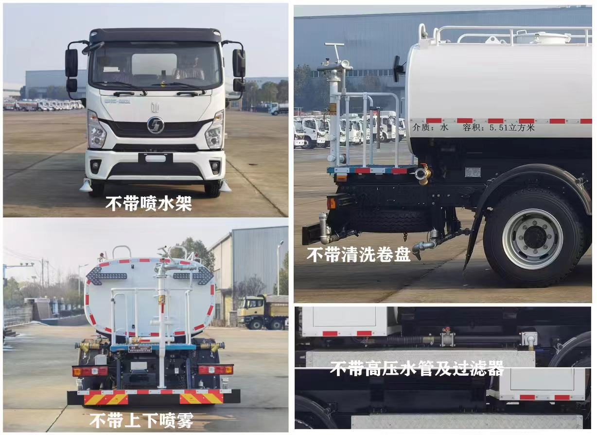 楚勝牌CSC5120GQXSBEV型純電動(dòng)清洗車