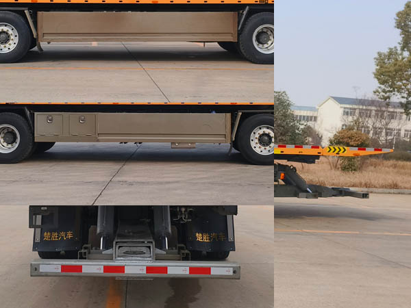 楚勝牌CSC5336TQZPZ6D型清障車