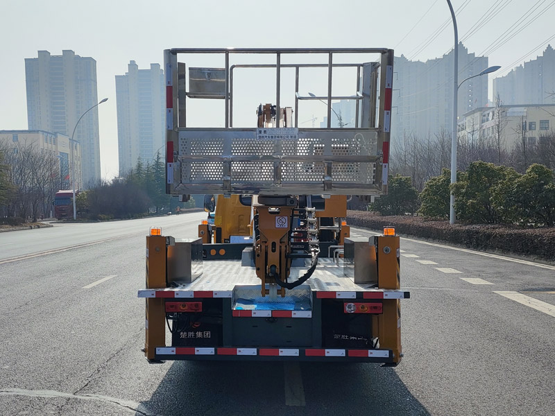 楚勝牌CSC5045JGKB6型高空作業(yè)車