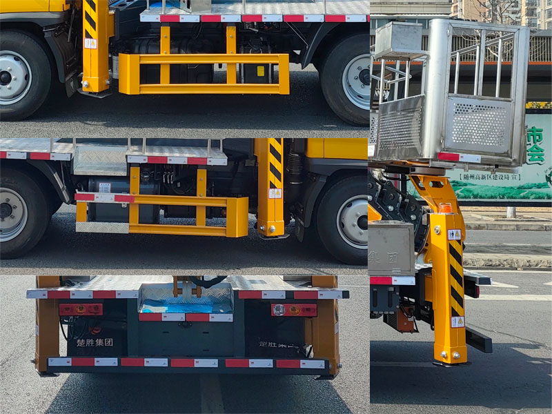 楚勝牌CSC5045JGKB6型高空作業(yè)車