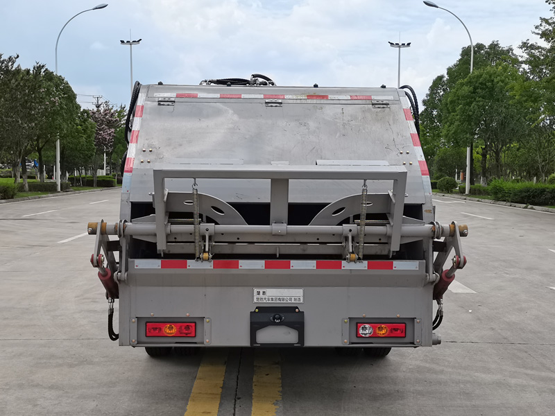楚勝牌CSC5045ZYSBBEV純電動(dòng)壓縮式垃圾車