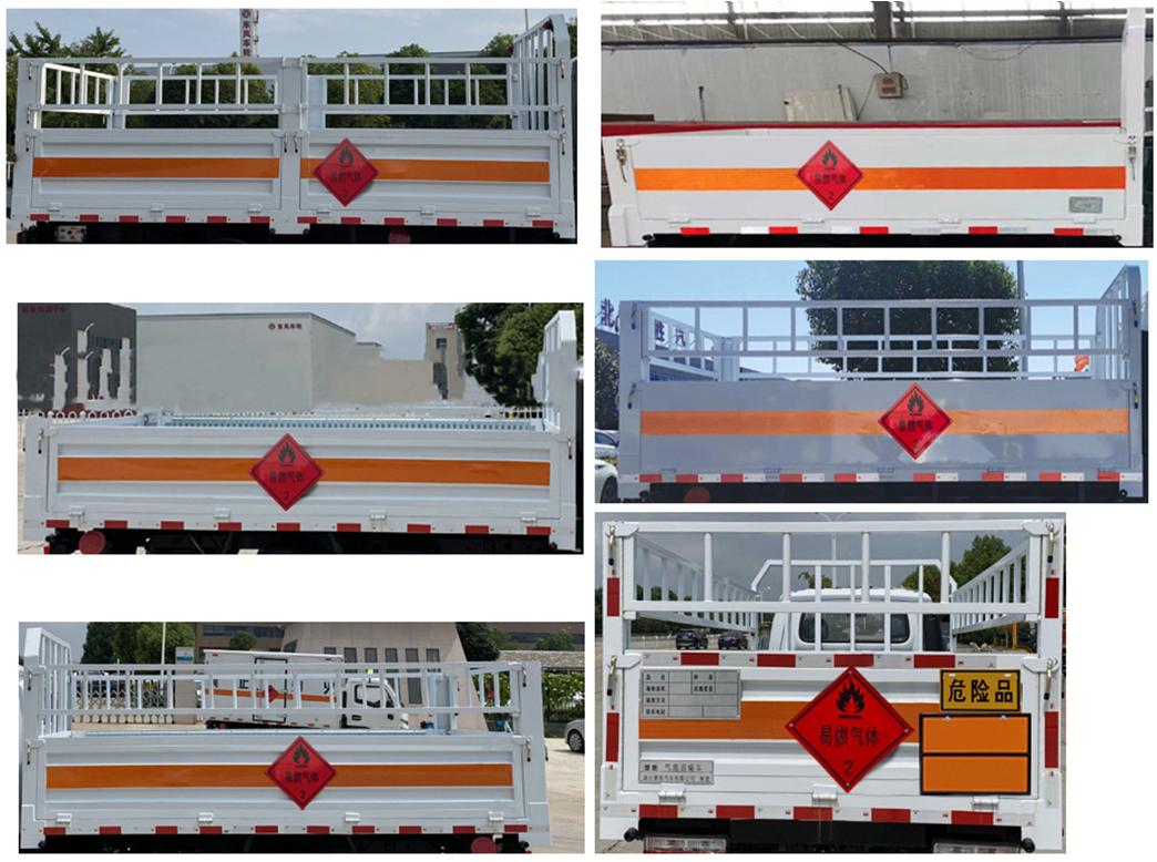 楚勝牌CSC5048TQPZ6氣瓶運輸車