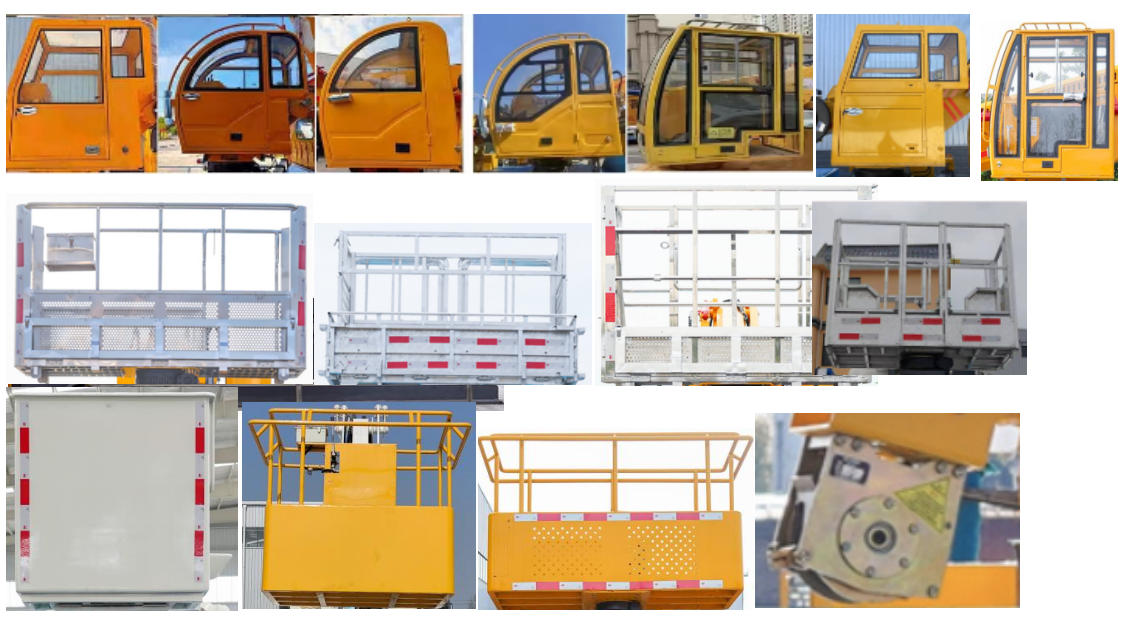 楚勝牌CSC5180JGKD6高空作業(yè)車