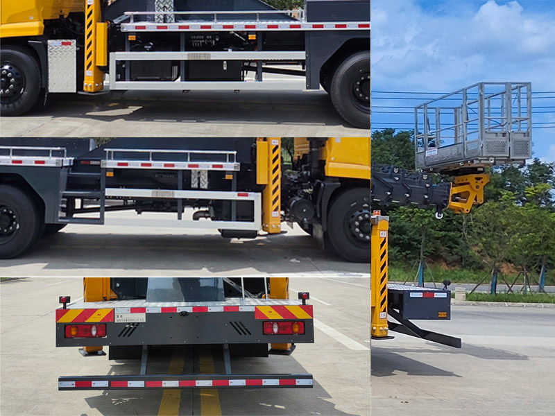 楚勝牌CSC5180JGKD6高空作業(yè)車