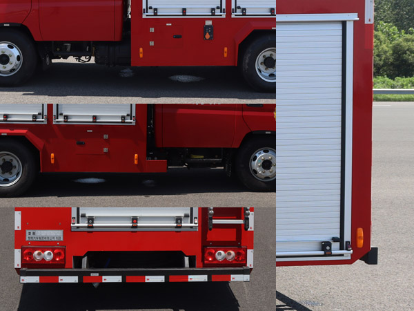 楚勝牌CSC5070GXFSG25/FT6水罐消防車