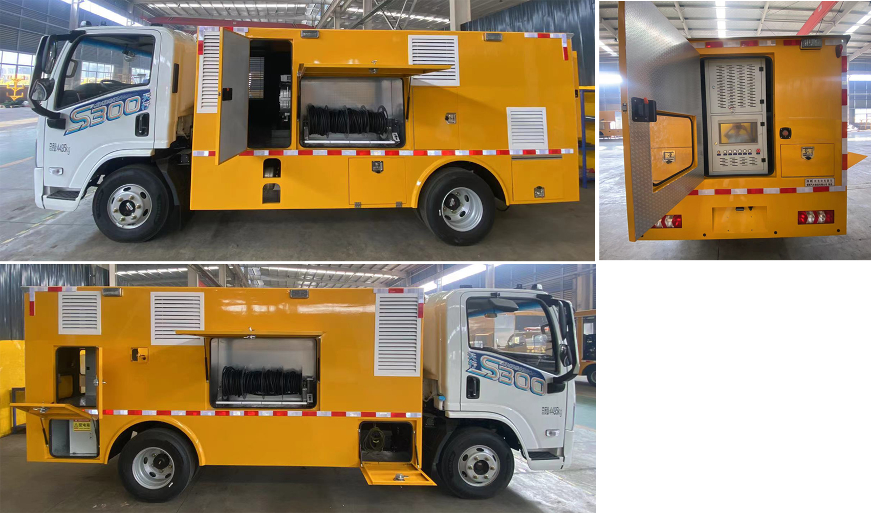 楚勝牌CSC5048XDYSBEV純電動電源車