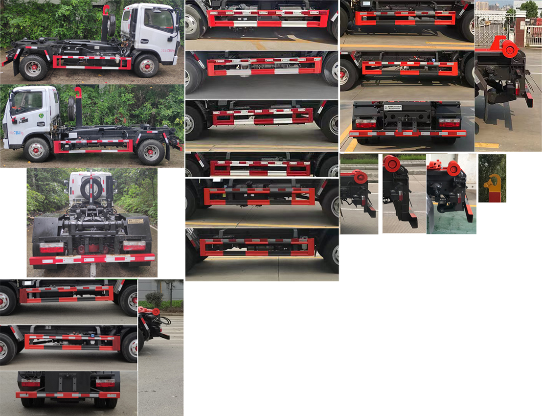 楚勝牌CSC5075ZXX6型車廂可卸式垃圾車