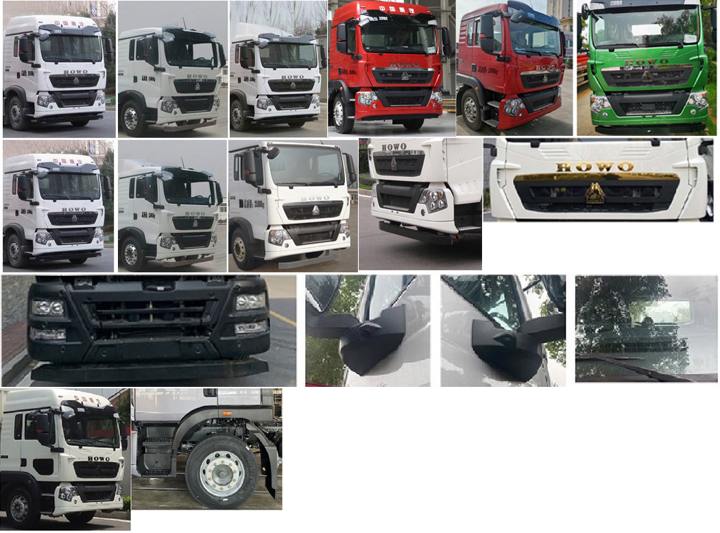 楚勝牌CSC5250GQWZ6型清洗吸污車