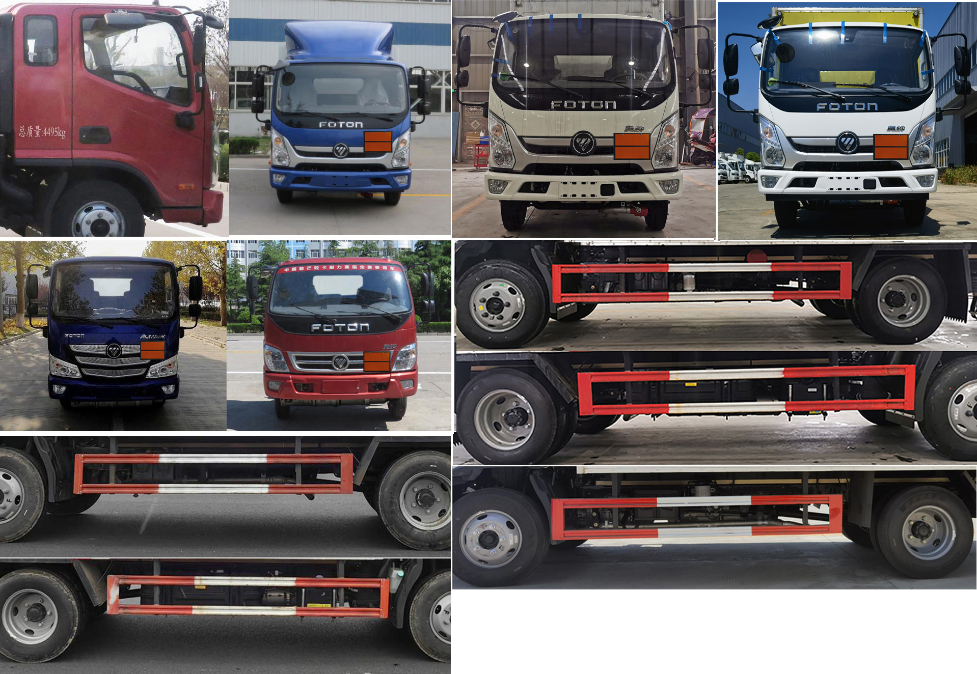 楚勝牌CSC5048XRQB6型易燃?xì)怏w廂式運(yùn)輸車