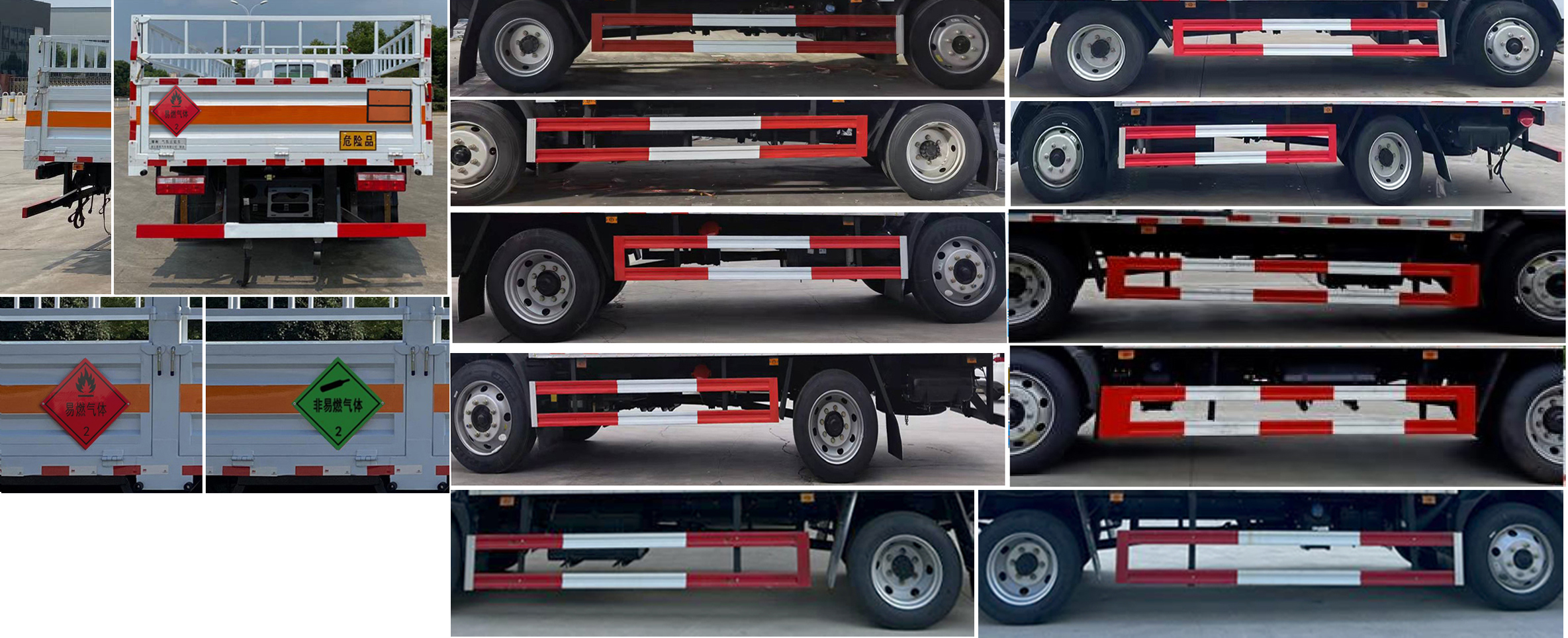 楚勝牌CSC5125TQP6型氣瓶運(yùn)輸車