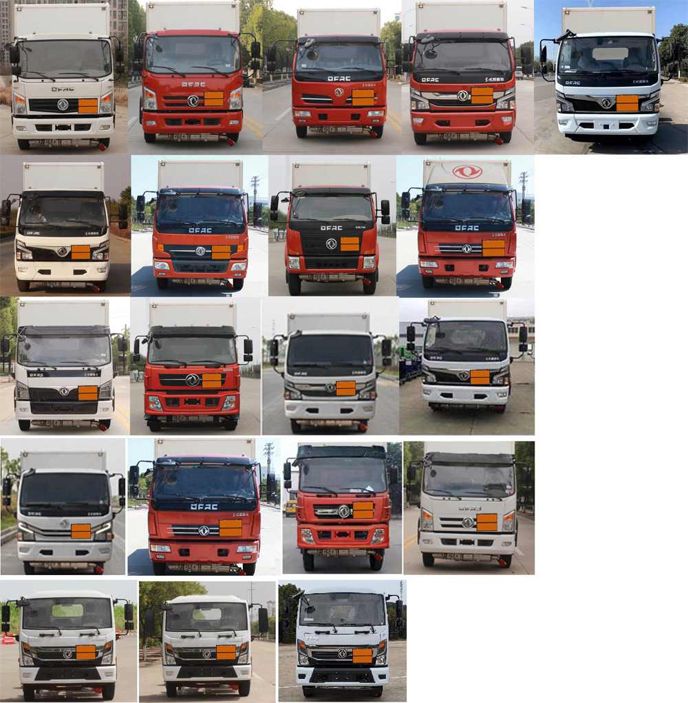 楚勝牌CSC5125XFW6型腐蝕性物品廂式運(yùn)輸車