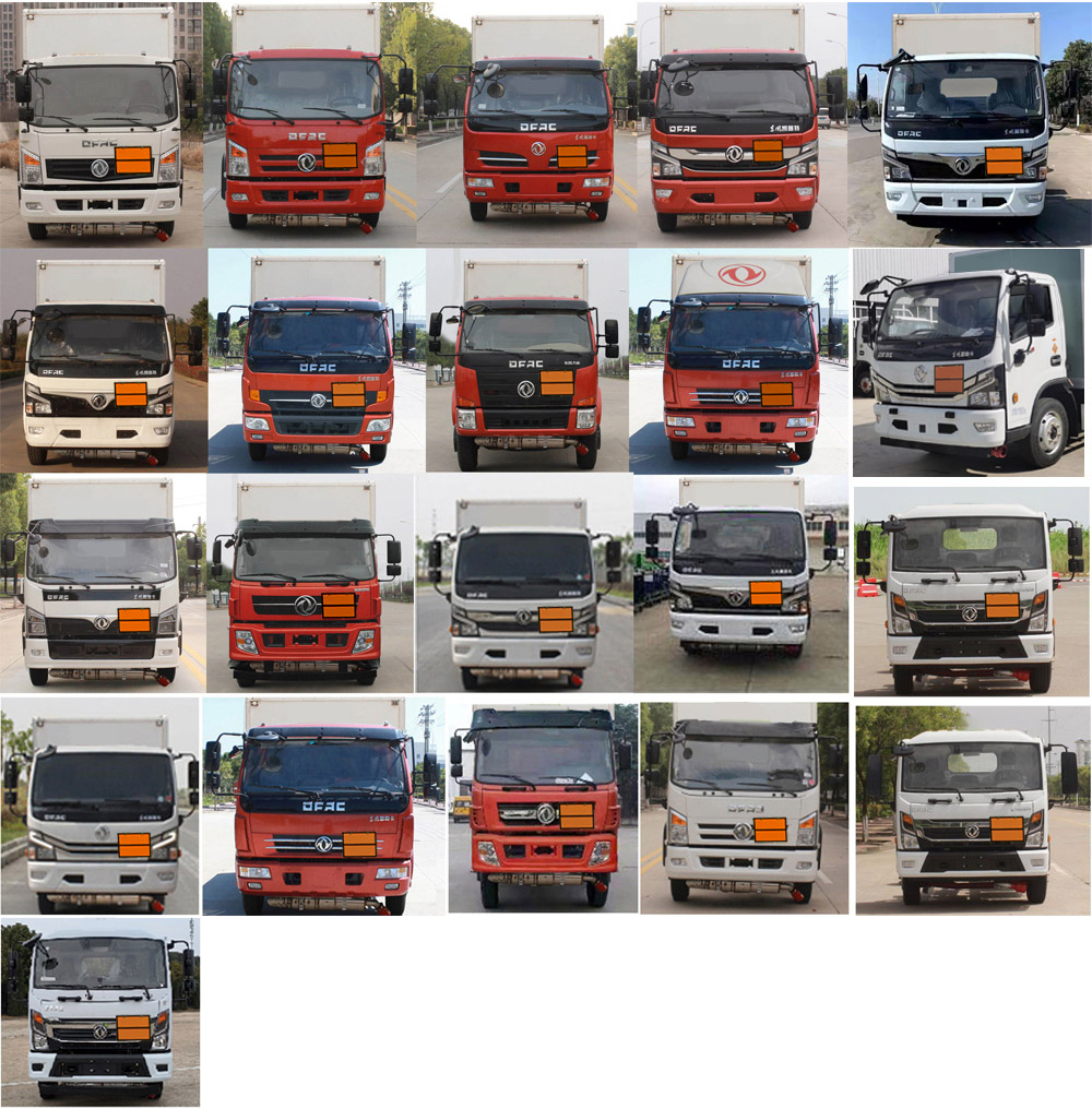 楚勝牌CSC5125XRY6型易燃液體廂式運(yùn)輸車