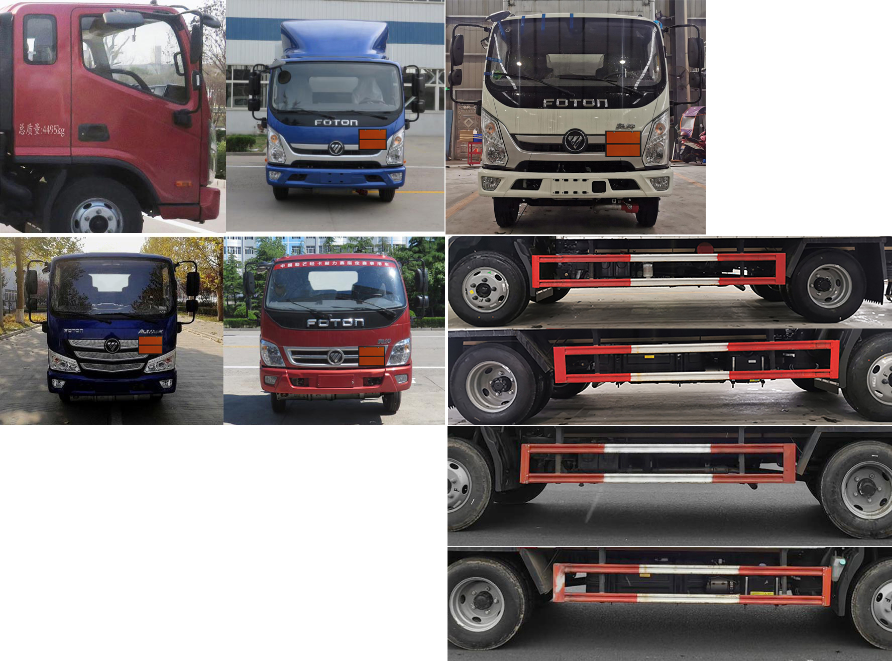 楚勝牌CSC5048XQYB6型爆破器材運輸車