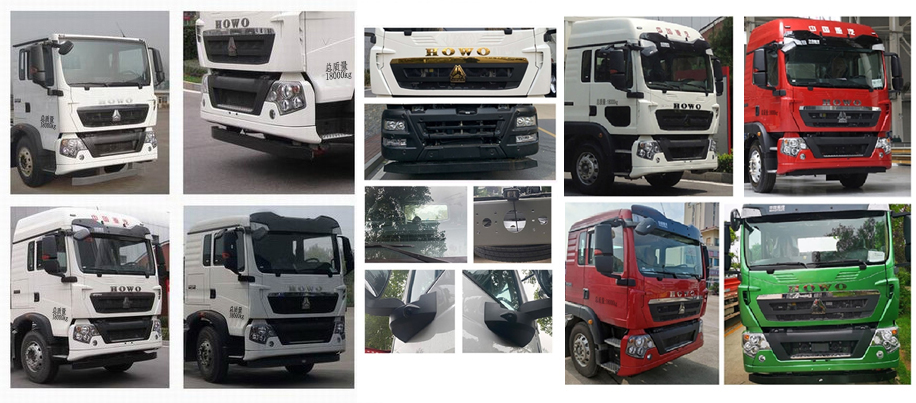 楚勝牌CSC5187TDYZ6型多功能抑塵車