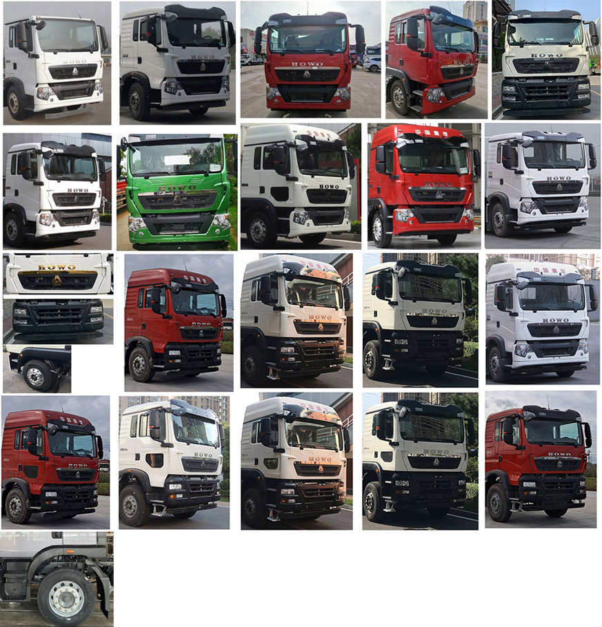 楚勝牌CSC5317GQWZ6型清洗吸污車