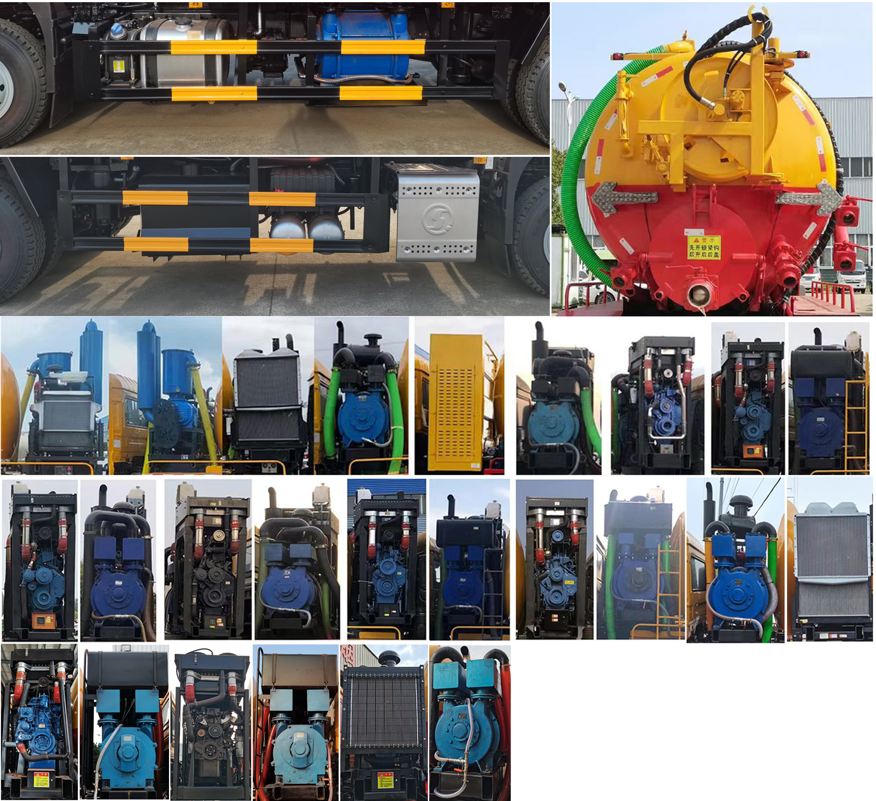 楚勝牌CSC5188GQWS6型清洗吸污車