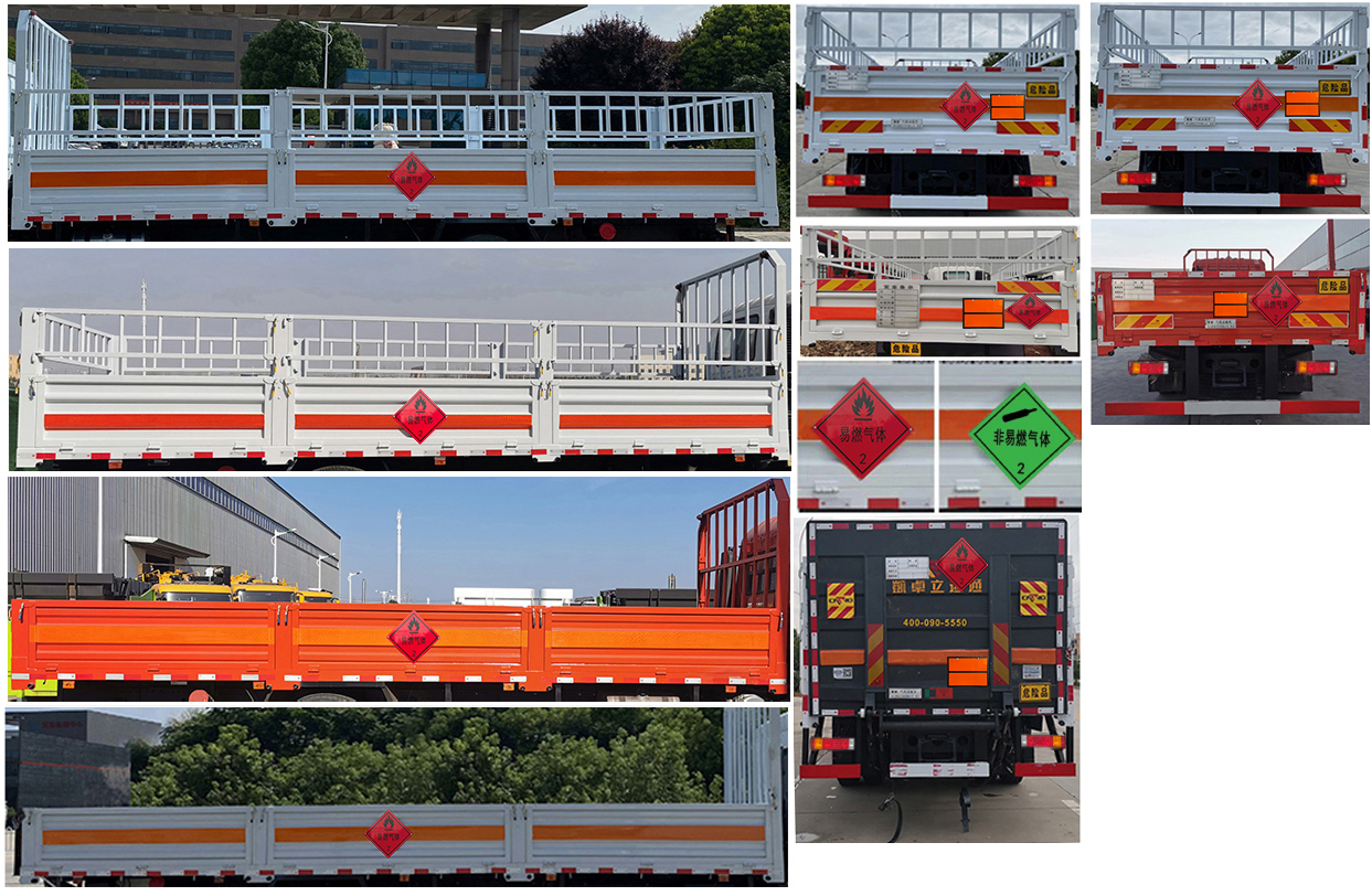 楚勝牌CSC5189TQPS6型氣瓶運(yùn)輸車