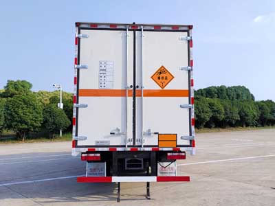 楚勝牌CSC5120XQYCA6型爆破器材運輸車