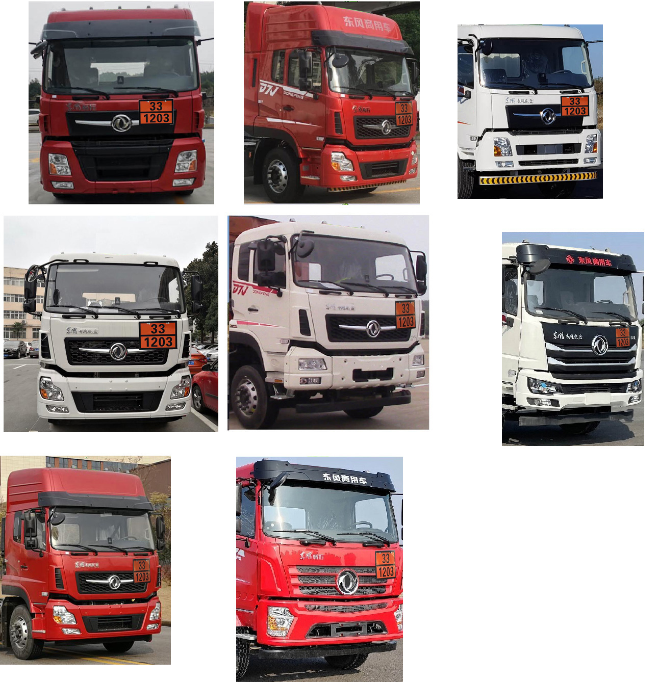 楚勝牌CSC5327GYYLEZ6型鋁合金運(yùn)油車(chē)