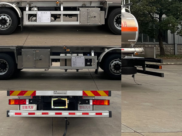 楚勝牌CSC5327GYYLEZ6A型鋁合金運油車