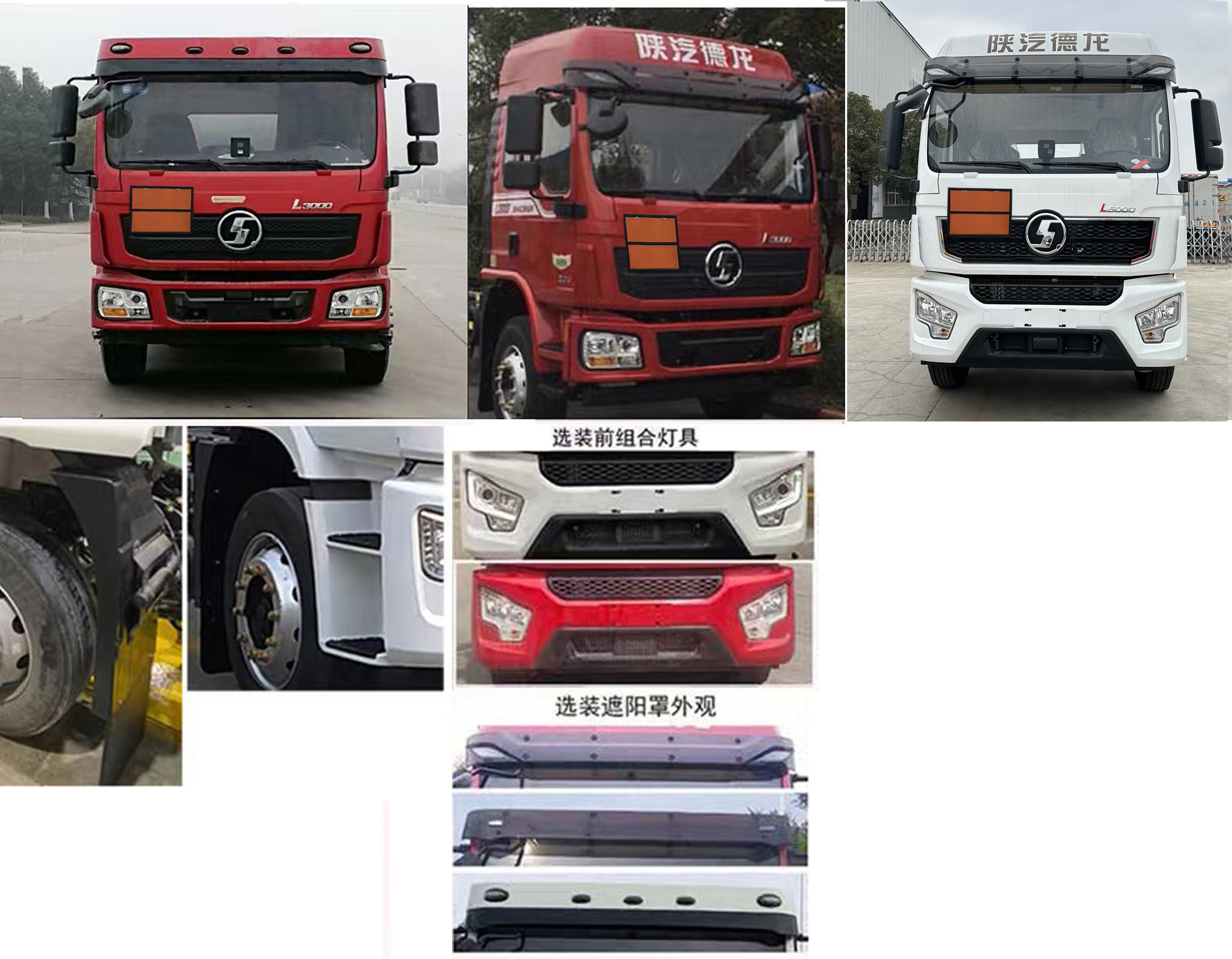 楚勝牌CSC5189XQYS6型爆破器材運(yùn)輸車