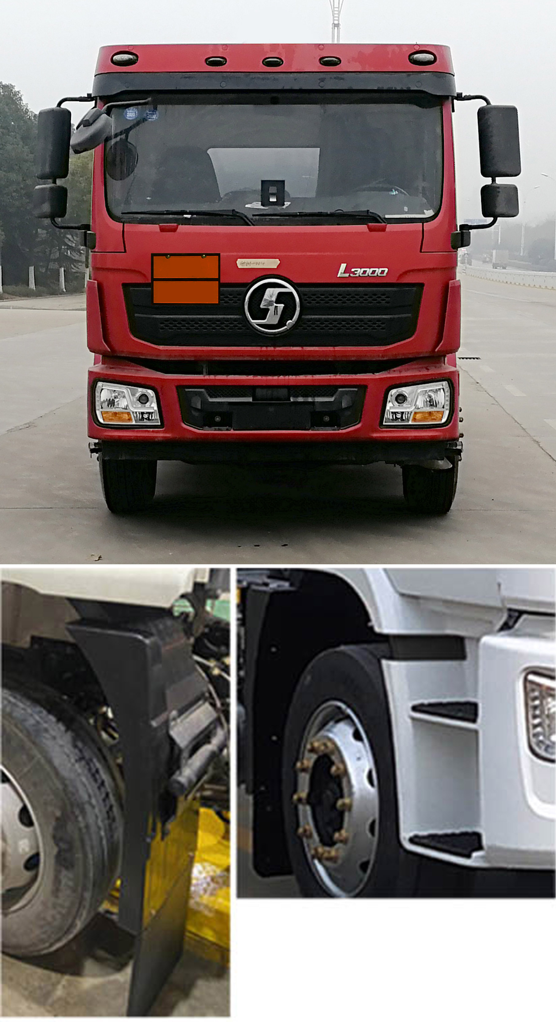 楚勝牌CSC5189XRQS6型易燃氣體廂式運輸車