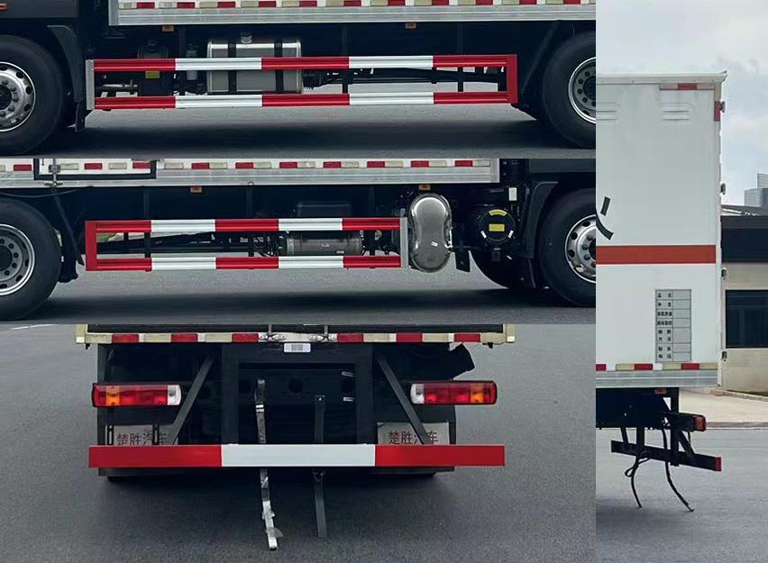 楚勝牌CSC5181XRYB6型易燃液體廂式運輸車