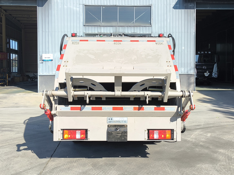 楚勝牌CSC5047ZYSZ6型壓縮式垃圾車