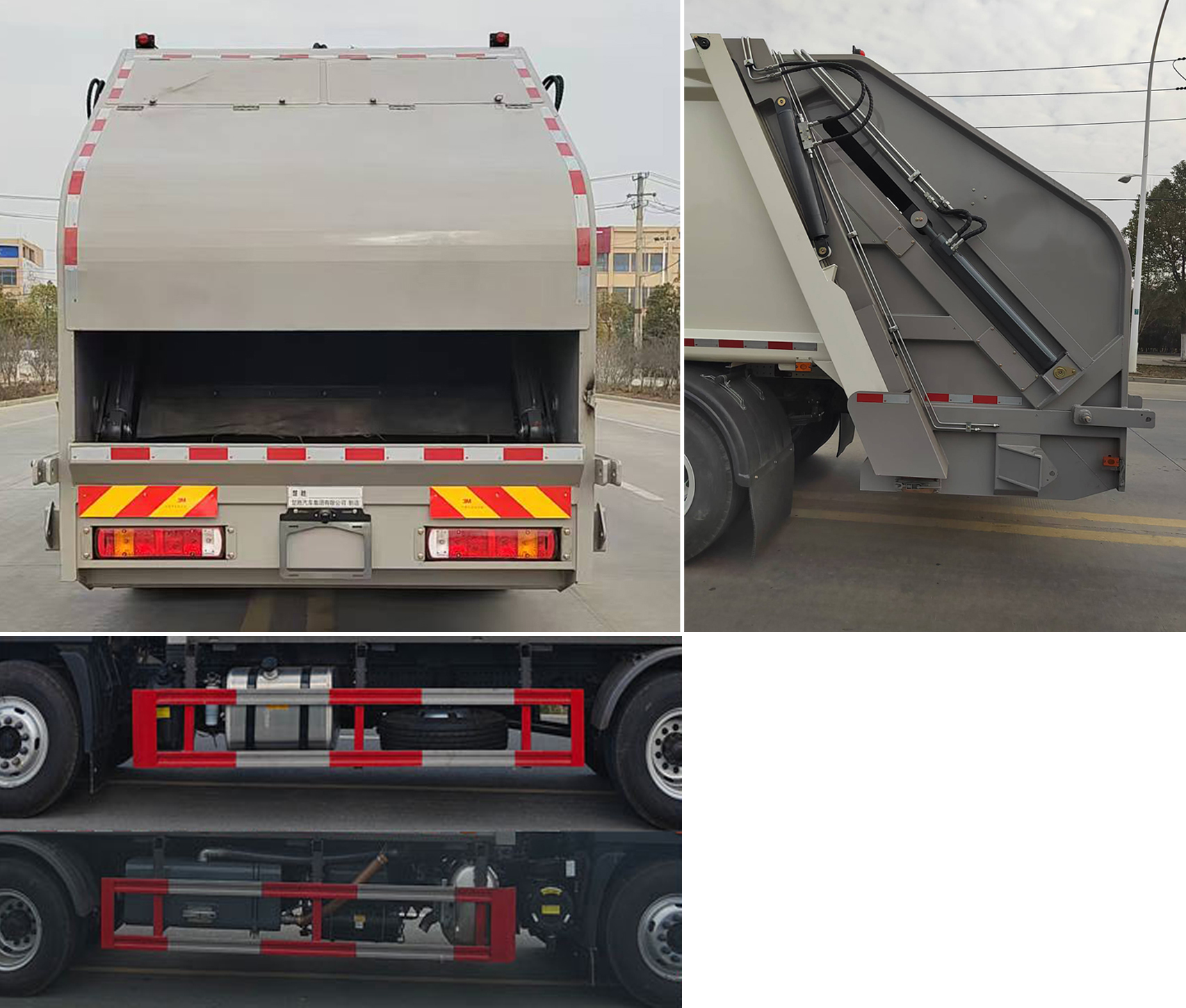 楚勝牌CSC5181ZYSB6型壓縮式垃圾車